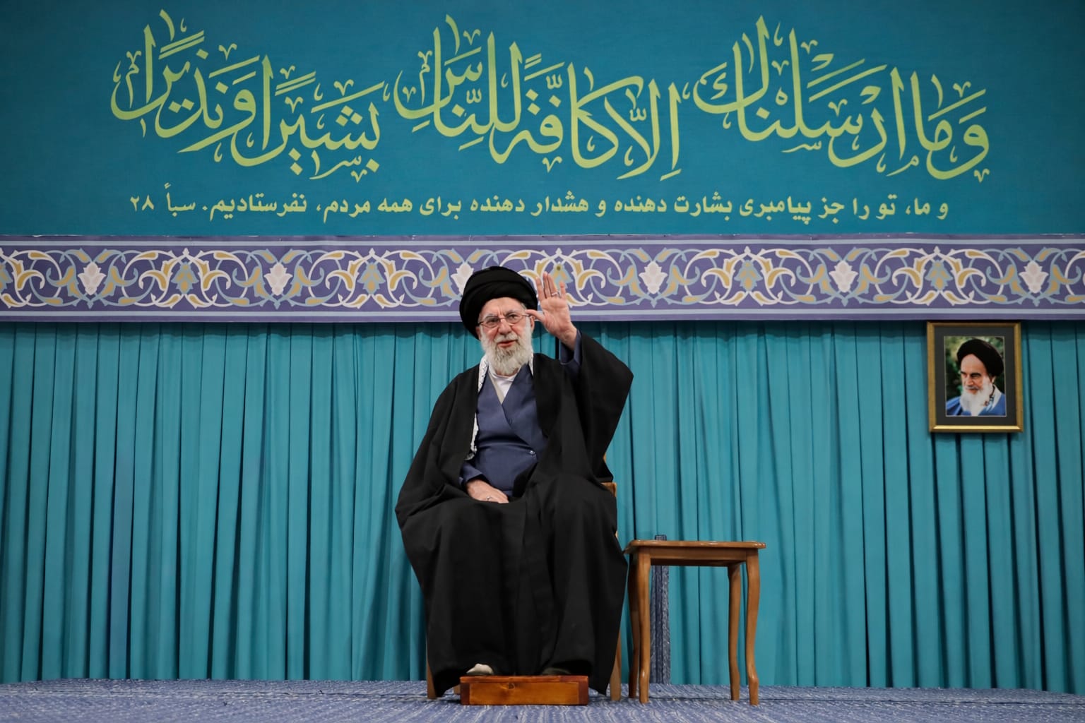 Ditadura do Irã condena adolescente de 18 anos à morte menos de um mês após a prisão